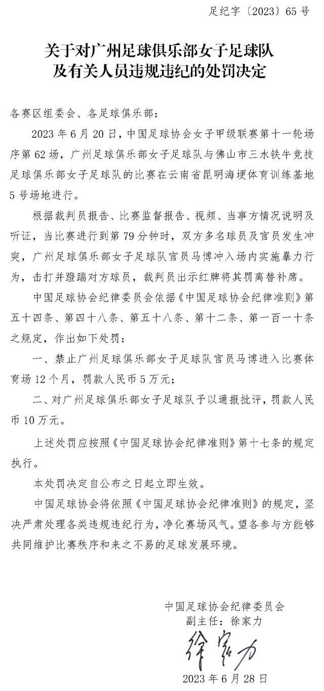 但他直视前方，目光坚毅，仿若即将做出绝地反击，对这位老炮来说“为了情义，必须一战！”之前发布的预告片中“石修焦急的说“肖大哥，我全指望你了”任达华“这事摆不平的